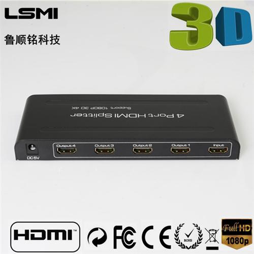 HDMI分配器、切换器与矩阵 功能解析与选型指南